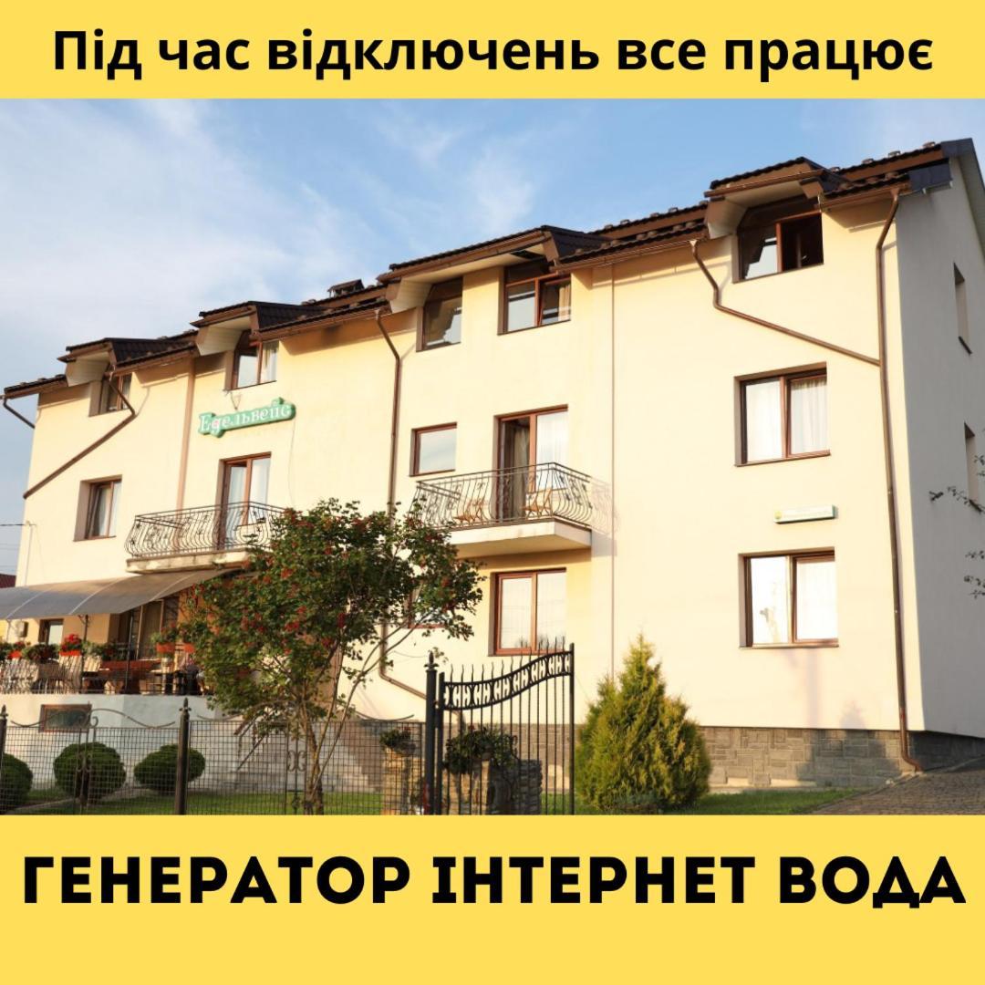 Готель Едельвейс Сходница Экстерьер фото